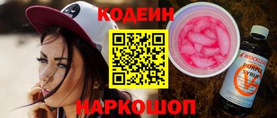 соль курить ск Апрелевка