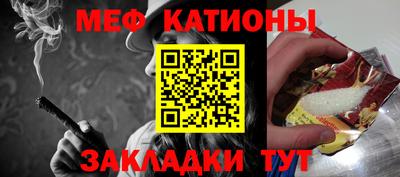 соль курить ск Апрелевка