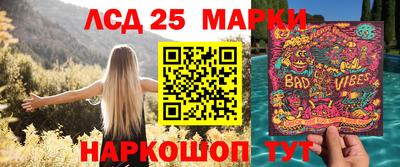 мдпв Апшеронск