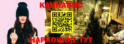 мдпв Апшеронск