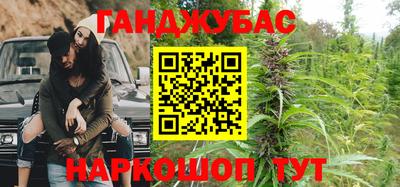 мдпв Апшеронск
