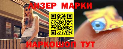 мдпв Апшеронск