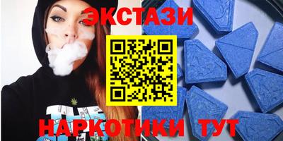 мдпв Апшеронск