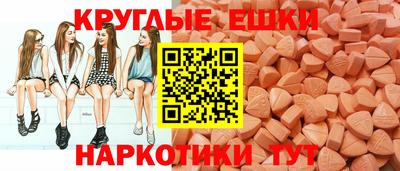 соль курить ск Апрелевка