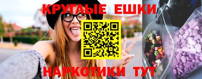 соль курить ск Апрелевка