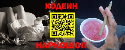 прущая мука Кинель