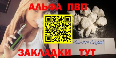 MDMA Кингисепп