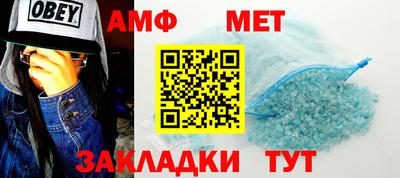 мдпв Апшеронск