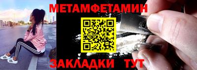 прущие крисы Кимры