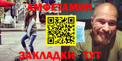мдпв Апшеронск