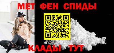 соль курить ск Апрелевка