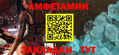 соль курить ск Апрелевка