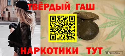 мдпв Апшеронск