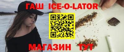 соль курить ск Апрелевка