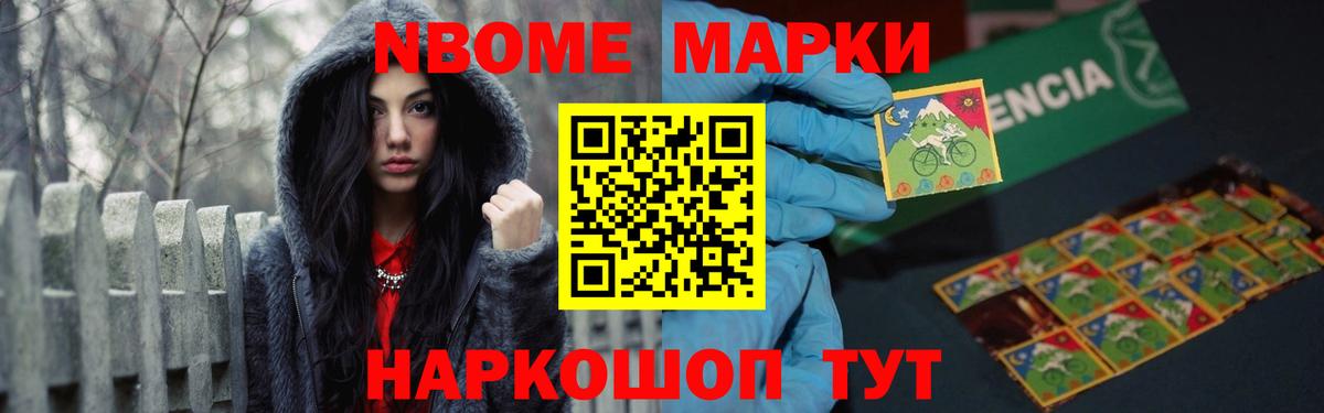 MEGA зеркало  Лсд 25 экстази ecstasy  Вход с VPN  Волжск 